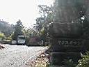 P1010267.JPG